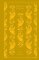 Pride and Prejudice (Penguin Clothbound Classics)
