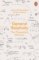 General Relativity: The Theoretical Minimum General Relativity: The Theoretical Minimum
