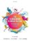 Globalization of World Politics