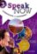 Speak Now 3 Student´s Book with Online Practice Speak Now 3 Student´s Book with Online Practice