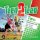 Teen2Teen 2 Class Audio CDs (X2) Teen2Teen 2 Class Audio CDs (X2)
