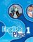 English Plus 1 Student´s Book (2nd) English Plus 1 Student´s Book (2nd)