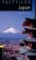 Oxford Bookworms Factfiles 1 Japan (New Edition)