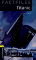 Oxford Bookworms Factfiles New Edition 1 Titanic new ed. Oxford Bookworms Factfiles New Edition 1 Titanic new ed.