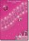 Stardust 4 Activity Book Stardust 4 Activity Book