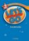 Let´s Go 3 Teacher´s Cards (3rd) Let´s Go 3 Teacher´s Cards (3rd)