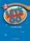 Let´s Go 3 Teacher´s Cards (3rd) Let´s Go 3 Teacher´s Cards (3rd)
