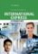 International Express Intermediate Student´s Book with Pocket Book (3rd)