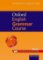 Oxford English Grammar Course Basic with Answers Oxford English Grammar Course Basic with Answers