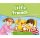 Little Friends Class Book Little Friends Class Book