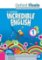 CD Incredible English 1 iTools (2nd) CD Incredible English 1 iTools (2nd)