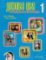 Join in 1 Student´s Book + Audio CD Pack Join in 1 Student´s Book + Audio CD Pack