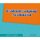 Oxford Picture Dictionary for Content Areas Academic Language Accelerator (2nd) Oxford Picture Dictionary for Content Areas Academic Language Accelerator (2nd)