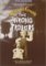 Wallace and Gromit the Wrong Trousers Video Teacher´s Guide