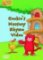 Cookie´s Nursery Rhyme DVD