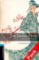 Oxford Bookworms Library 5 The Garden Party with Audio Mp3 Pack (New Edition) Oxford Bookworms Library 5 The Garden Party with Audio Mp3 Pack (New Edition)