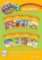 Let´s Go 2 Reader Pack (3rd) Let´s Go 2 Reader Pack (3rd)