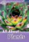 Oxford Read and Discover Level 4 All ABout Plant Life Oxford Read and Discover Level 4 All ABout Plant Life