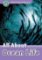 Oxford Read and Discover 4 All About Ocean Life Audio CD Pack Oxford Read and Discover 4 All About Ocean Life Audio CD Pack
