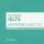 Ielts Masterclass Foundation Audio CDs /2/ Ielts Masterclass Foundation Audio CDs /2/
