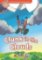 Oxford Read and Imagine Level 2 Clunk in the Clouds Oxford Read and Imagine Level 2 Clunk in the Clouds
