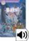 Oxford Read and Imagine Level 4 Bats! with Audio Mp3 Pack Oxford Read and Imagine Level 4 Bats! with Audio Mp3 Pack