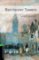 Oxford Bookworms Library 6 Barchester Towers (New Edition) Oxford Bookworms Library 6 Barchester Towers (New Edition)