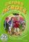 Oxford Heroes 1 Student´s Book with MultiRom Pack Oxford Heroes 1 Student´s Book with MultiRom Pack