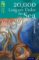 Oxford Reading Tree TreeTops Classics 16 20,000 Leagues Under The Sea Oxford Reading Tree TreeTops Classics 16 20,000 Leagues Under The Sea