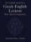 Greek-English Lexicon