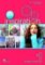 New Inspiration 1: Student´s Book