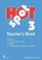 Hot Spot Level 3: Teacher´s Book + Test CD Pack Hot Spot Level 3: Teacher´s Book + Test CD Pack