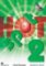 Hot Spot Level 2: Student´s Book + CD-ROM Pack Hot Spot Level 2: Student´s Book + CD-ROM Pack