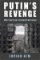 Putin´s Revenge