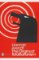 The Origins of Totalitarianism The Origins of Totalitarianism
