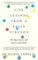 Life Lessons from a Brain Surgeon : The New Science and Stories of the Brain Life Lessons from a Brain Surgeon : The New Science and Stories of the Brain