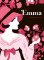 Emma: V&A Collector´s Edition Emma: V&A Collector´s Edition