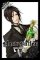 Black Butler 5 Black Butler 5