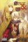 Spice And Wolf: Vol 3 - Manga Spice And Wolf: Vol 3 - Manga