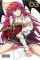 High School DxD 3 High School DxD 3