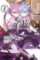 Re: Zero/Volume 2: Starting Life in Another World Re: Zero/Volume 2: Starting Life in Another World