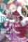 Re: Zero/Volume 3: Starting Life in Another World Re: Zero/Volume 3: Starting Life in Another World