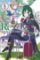 RE: Zero/Volume 5: Starting Life in Another World