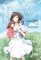 Wolf Children: Ame & Yuki Wolf Children: Ame & Yuki
