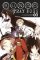Bungo Stray Dogs 3