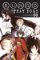 Bungo Stray Dogs 3 Bungo Stray Dogs 3