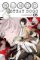 Bungo Stray Dogs 8 Bungo Stray Dogs 8