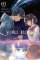 your name 3