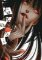 Kakegurui - Compulsive Gambler 1 Kakegurui - Compulsive Gambler 1