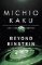Beyond Einstein : The Cosmic Quest for the Theory of the Universe